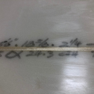 アルメリック　チャンネルアイランド　ニューフライヤー　サーフボード