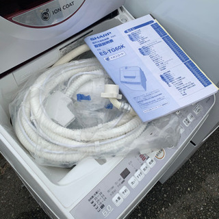 送料込み　冷蔵庫、洗濯機セット