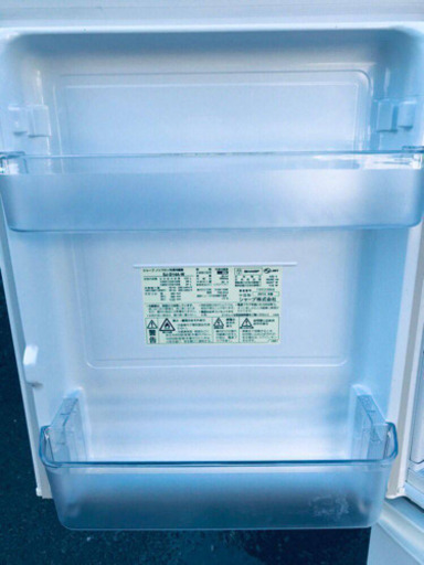 ②ET1876A⭐️SHARPノンフロン冷凍冷蔵庫⭐️