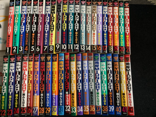 【値下げ】湾岸ミッドナイト　全巻
