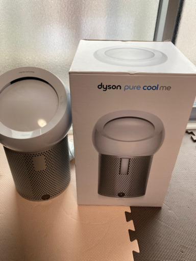 ダイソン パーソナル空気清浄扇風機 dyson Pure Cool Me BP01WS ホワイト/シルバー 空気清浄ファン