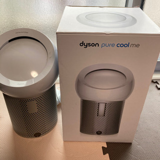 正規店新作 Dyson - ダイソン パーソナル空気清浄扇風機 dyson Pure