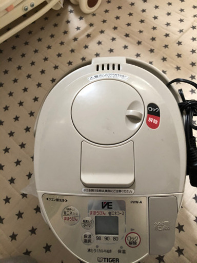 電気ポット