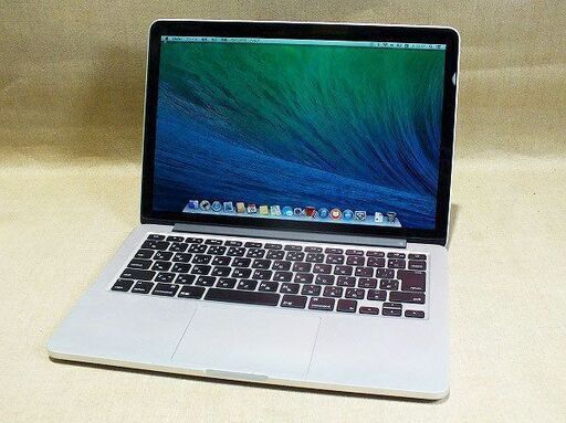 【苫小牧バナナ】Apple/アップル MacBook Pro Retina ディスプレイ 2600/13.3 i5 メモリ8GB SSD128GB MGX72J/A 充放電回数７回♪