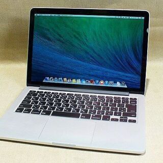 【苫小牧バナナ】Apple/アップル MacBook Pro R...