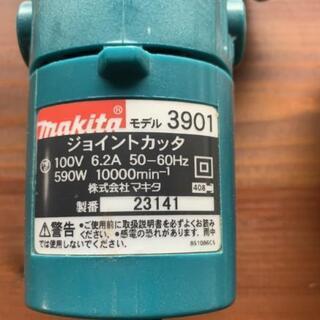 マキタ ジョイントカッター 3901