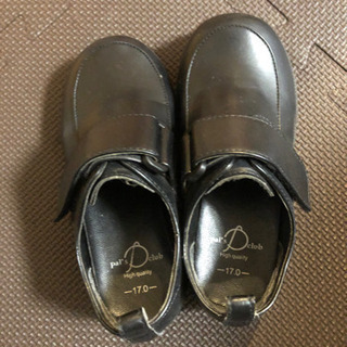 フォーマル　靴　黒　17.0