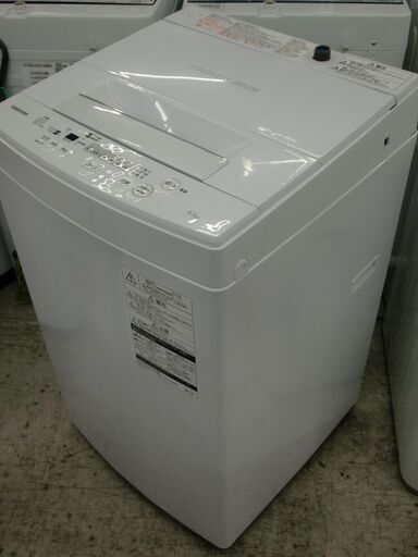 【クリーニング済】4.5Kg全自動洗濯機「AW-45M7」（2020年製）
