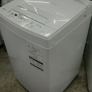 クリーニング済】4.5Kg全自動洗濯機「AW-45M7」（2020年製）