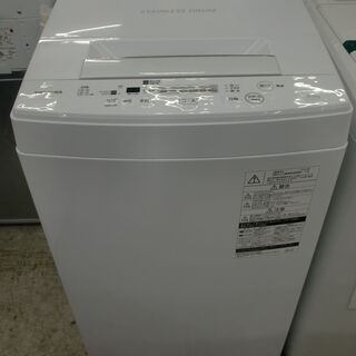 クリーニング済】4.5Kg全自動洗濯機「AW-45M7」（2020年製）