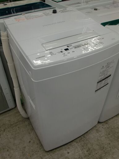 【クリーニング済】4.5Kg全自動洗濯機「AW-45M7」（2020年製）