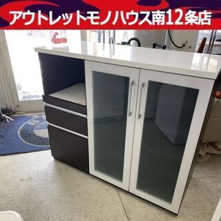 南12条店 レンジボード 食器棚 ホワイト