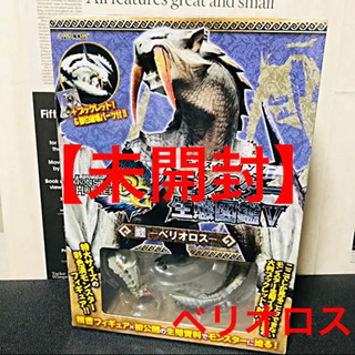 モンハン モンスター生態図鑑 1.2.3.4巻セット ※ブックレット無し
