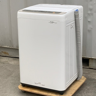 福岡市内配送無料 日立 HITACHI BD-V9700L-N [ビッグドラム ななめ型 