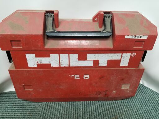 【ハツって下さい！】動作確認済！　HILTI TE5　ハンマドリル 電動工具