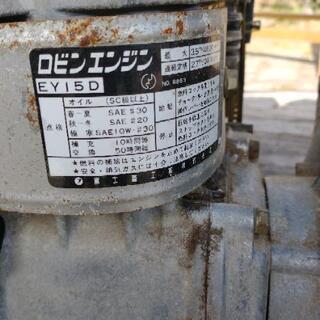ロビンエンジン ポンプ ロビン エンジンポンプ