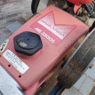 銅墳　コンパクト