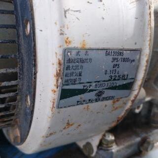 銅墳　コンパクト