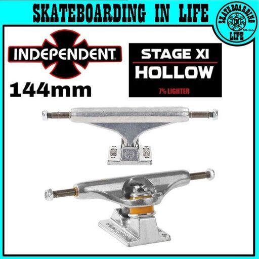 〔新品・US輸入正規品〕スケボー トラック Independent HOLLOW 144