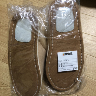 丸八真綿 医療介護用高級毛皮敷布団3枚セット(ムートンスリッパと