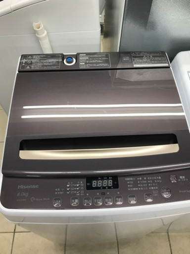 値下げ再掲！ Hisense HW-DG80A 2019年製 8kg 洗濯機