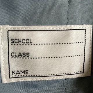 刈谷東高校　男子制服