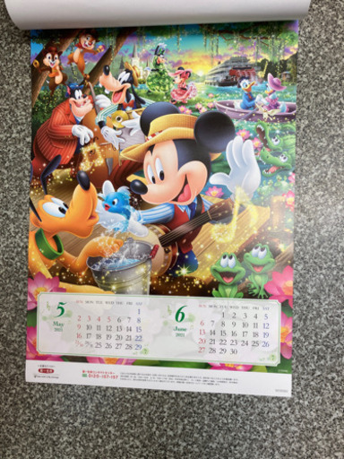 ディズニーカレンダー みっちゃん 上田の家具の中古あげます 譲ります ジモティーで不用品の処分