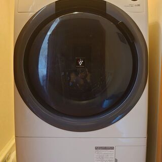 ✨うれしい未使用品✨SENTERN 7.0Kg 乾燥機 ES309333AAA【愛市 