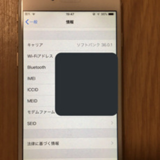 iPhone6 SoftBank 16GB 美品 ゴールド