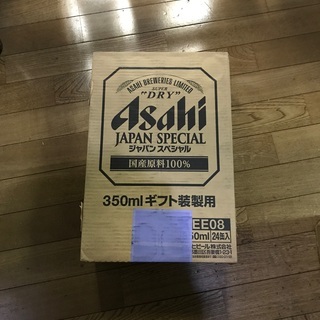 アサヒビール　ジャパンスペシャル　24缶