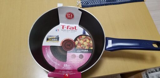 急募！！新古品未使用T-FaLフライパン買ってください！