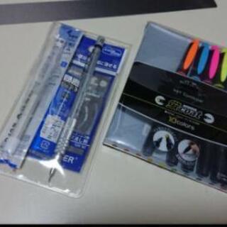 レモン画翠 平行定規 1級建築士