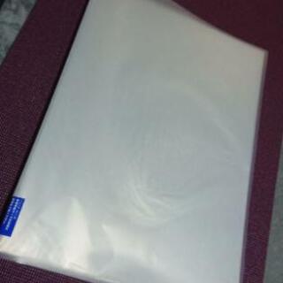 レモン画翠 平行定規 1級建築士