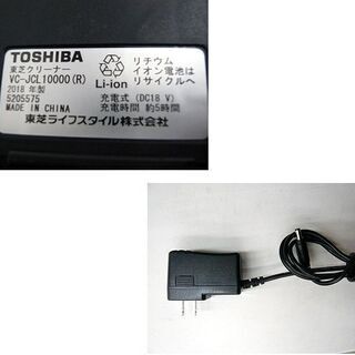 〇 札幌 2018年製 コードレスクリーナー 東芝 トルネオV VC-JCL10000 軽量 スティッククリーナー 掃除機 サイクロン式 本郷通店