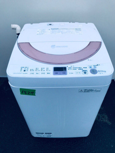 ③1827番 SHARP✨全自動電気洗濯機✨ES-GE60N-P‼️