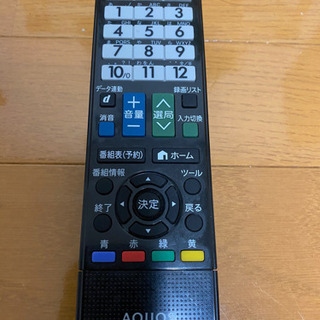 お引渡し先決定しました]1月5日、6日午前限定！SHARP AQUOS