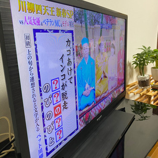 お引渡し先決定しました]1月5日、6日午前限定！SHARP AQUOS