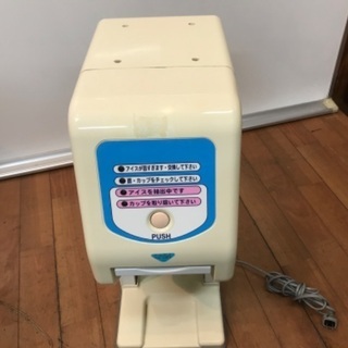 サンデン　ワンショットソフトアイスクリームマシーンCIM-60A 業務用厨房 楽天市場】【中古】サンデン ワンショット 電動 ソフトアイス マシン