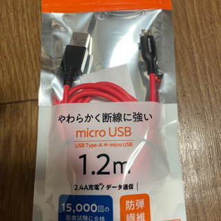 オウルテック  USB Type-A↔︎micro USB 1....
