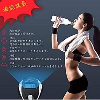 フィットネスバイク　