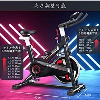 フィットネスバイク　