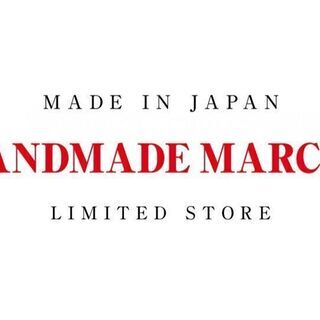 福岡県のハンドメイド アルバイト バイト パートの求人募集情報 ジモティー