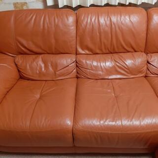 カウチソファー　３人　