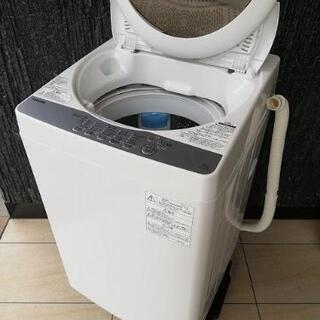 ◼️決定済◼️2019年製◼️東芝 全自動洗濯機  [洗濯5.0...