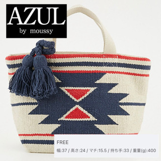 【AZUL BY MOUSSY】エスニック柄トートバッグ