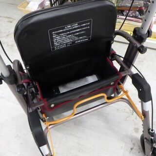 抑速ブレーキ付前腕支持型歩行車　コンパルリハモ NCR-8A-TA　ナブテスコ　歩行器　￥10,780税込