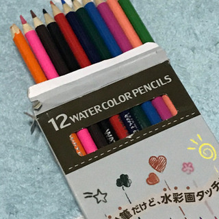 水彩色鉛筆12色