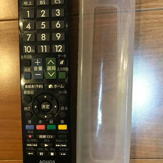 美品！SHARP LED AQUOS H H20 LC-32H20 | semente-cdp.pt