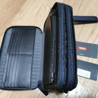 TUMI トリプルジップクランチ 新品 現行モデル
