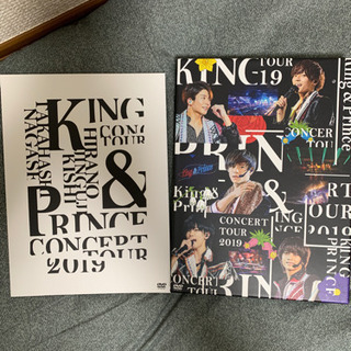 King＆Prince CONCERTTOUR2019